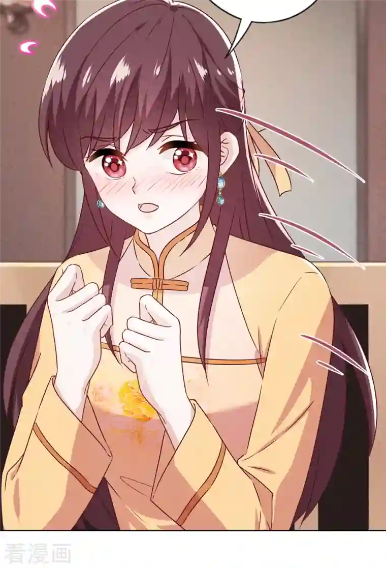 少帅,你老婆要翻天!第165话 一辈子的承诺