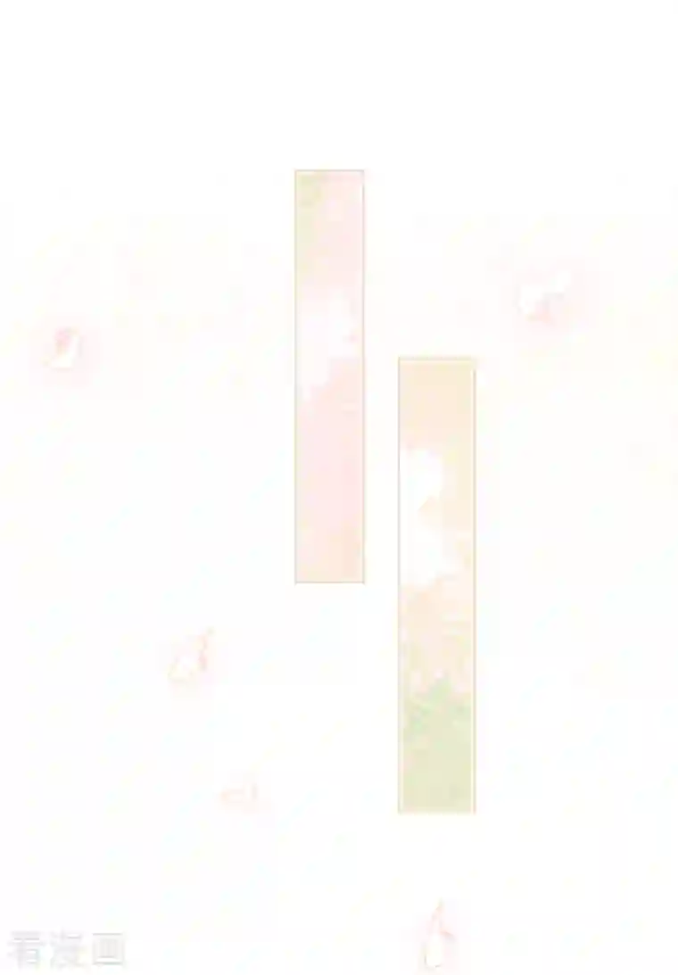 少帅,你老婆要翻天!第166话 平淡的幸福愿望