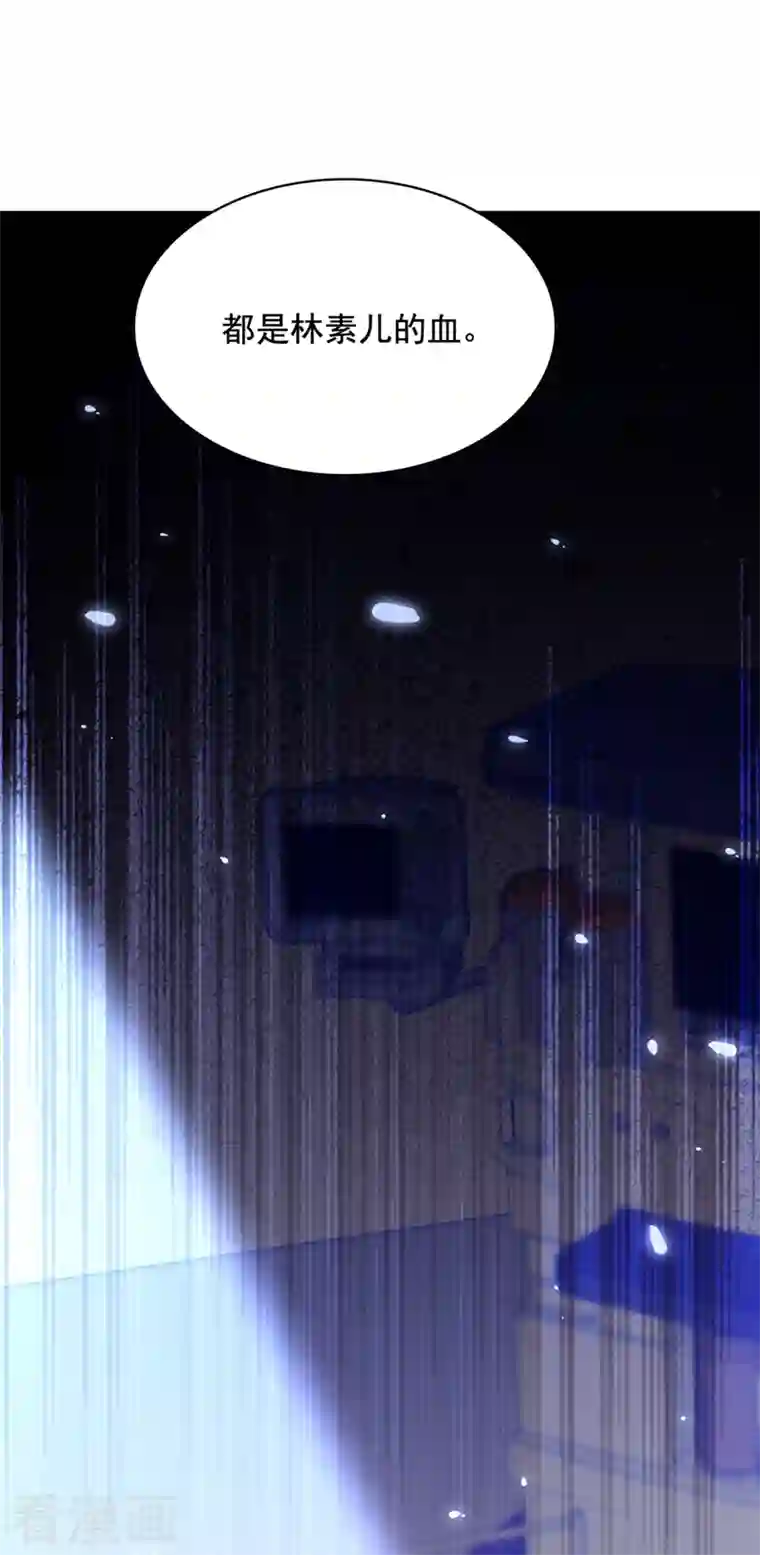 重生空间：豪门辣妻不好惹第222话 我是来取代你的