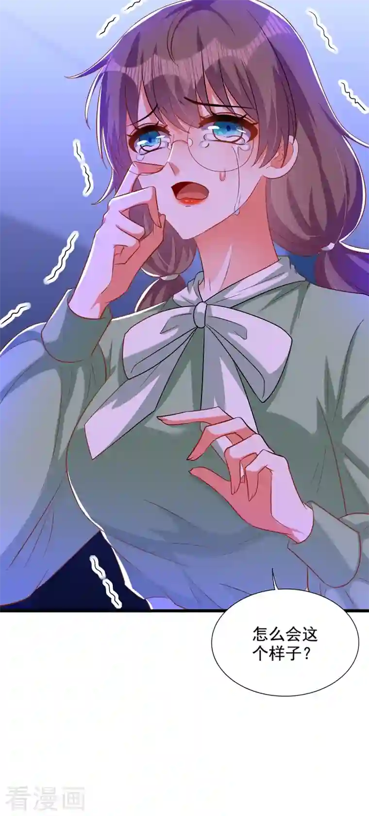 重生空间：豪门辣妻不好惹第222话 我是来取代你的