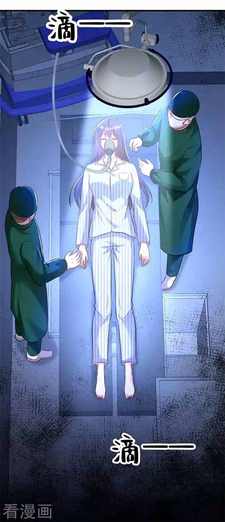 重生空间：豪门辣妻不好惹第222话 我是来取代你的