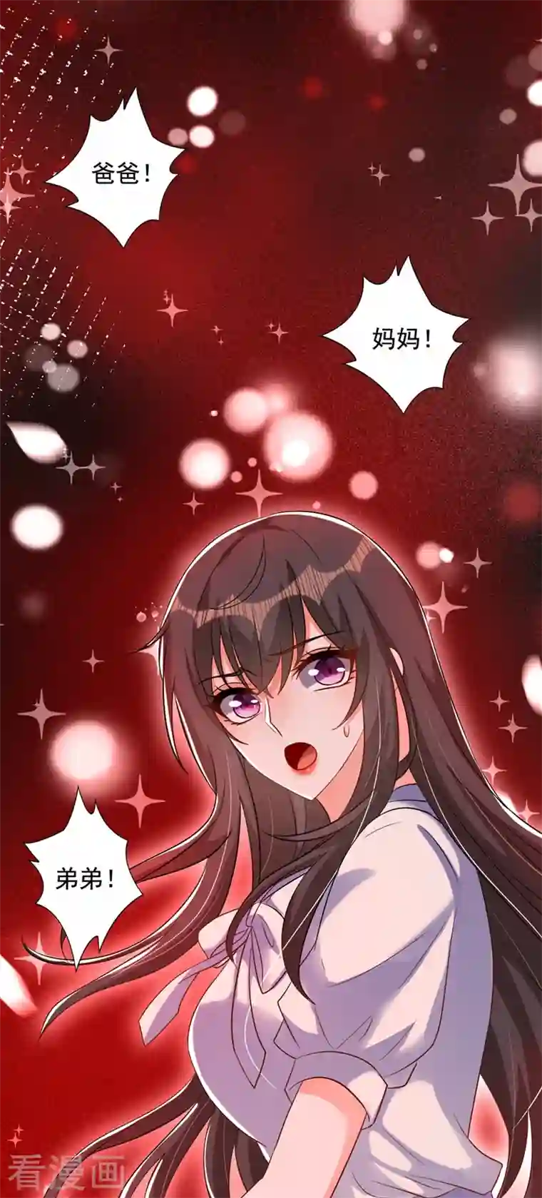 重生空间：豪门辣妻不好惹第222话 我是来取代你的