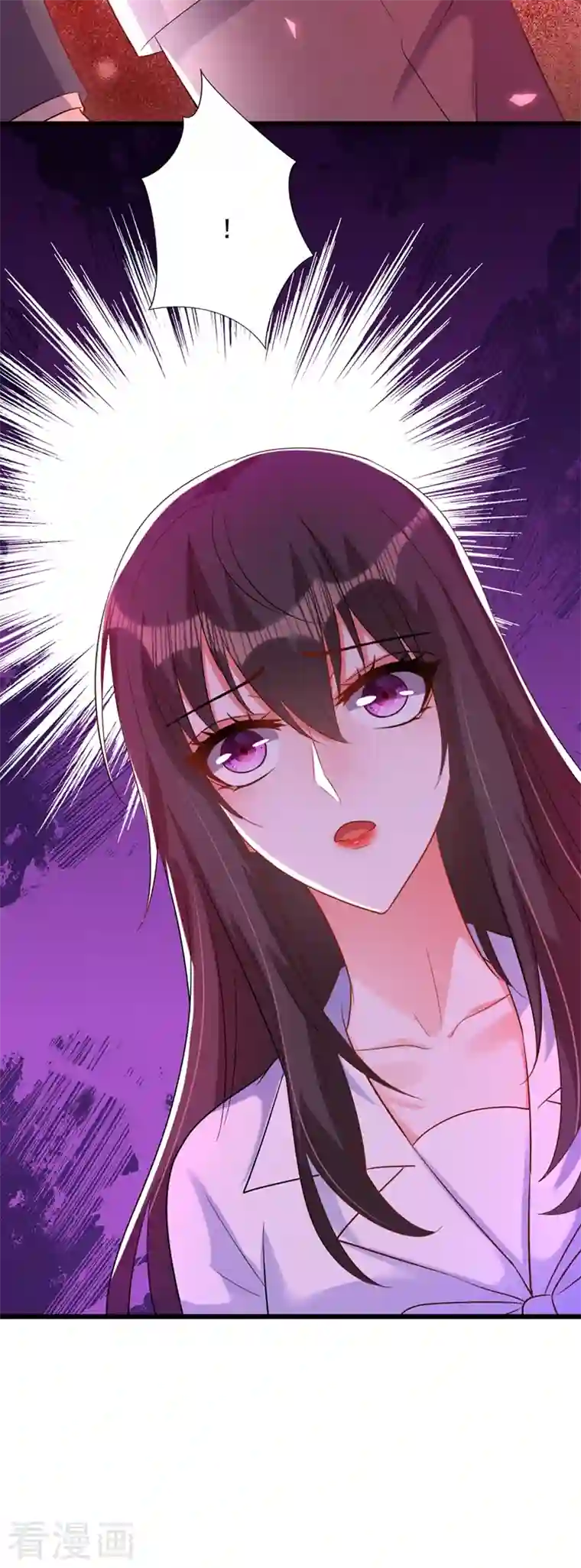 重生空间：豪门辣妻不好惹第222话 我是来取代你的