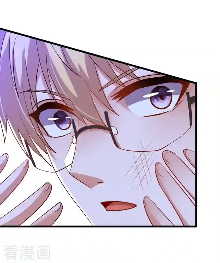 重生空间：豪门辣妻不好惹第222话 我是来取代你的