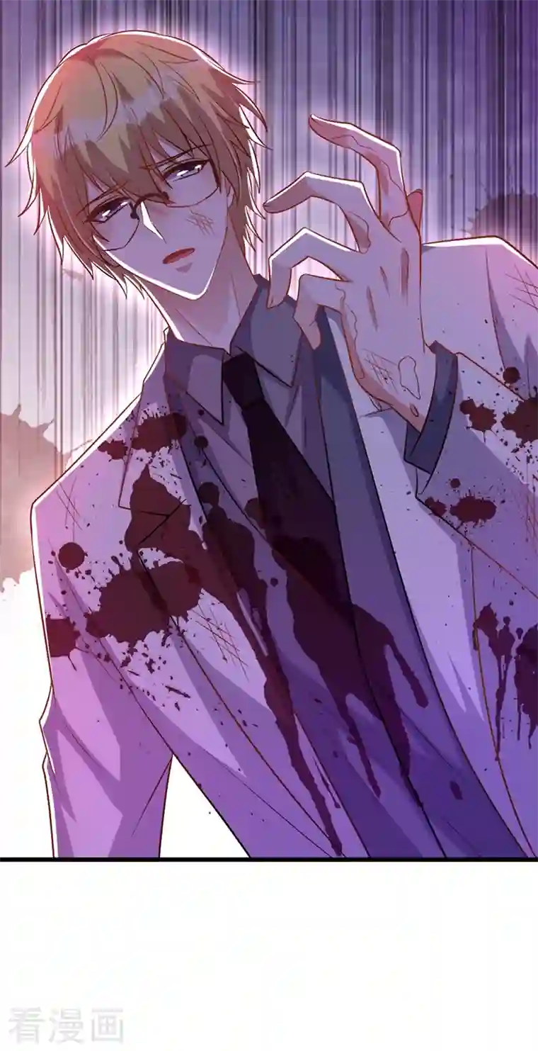 重生空间：豪门辣妻不好惹第222话 我是来取代你的