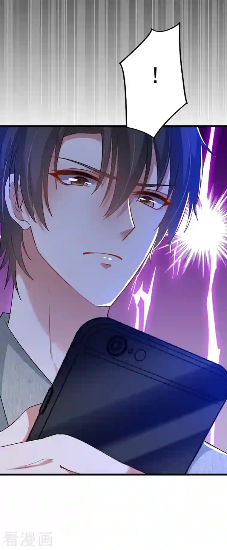 重生空间：豪门辣妻不好惹第224话 去梦中把她叫醒？