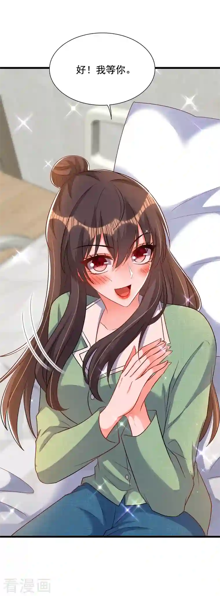 重生空间：豪门辣妻不好惹第224话 去梦中把她叫醒？