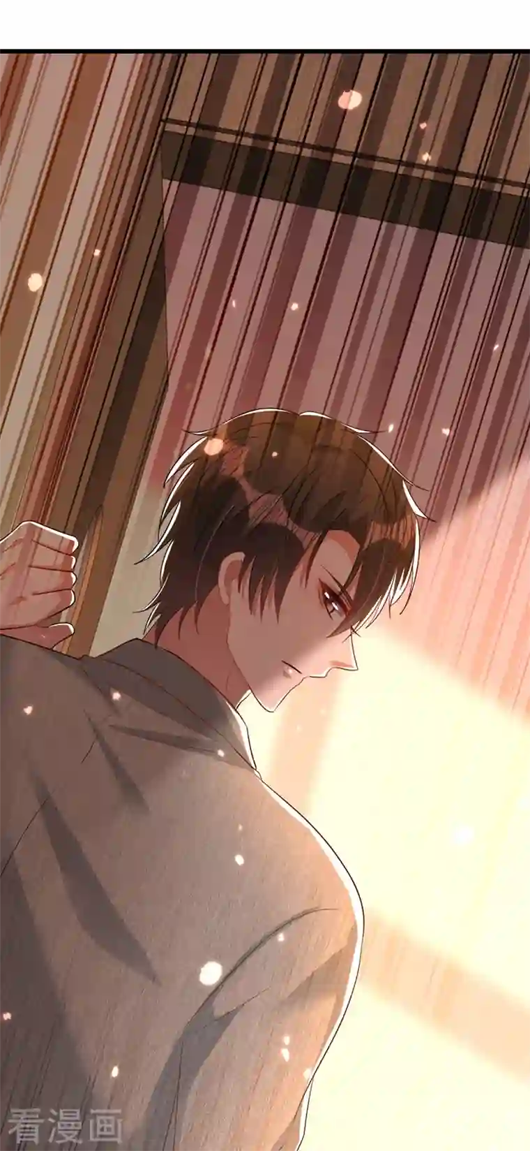 重生空间：豪门辣妻不好惹第224话 去梦中把她叫醒？