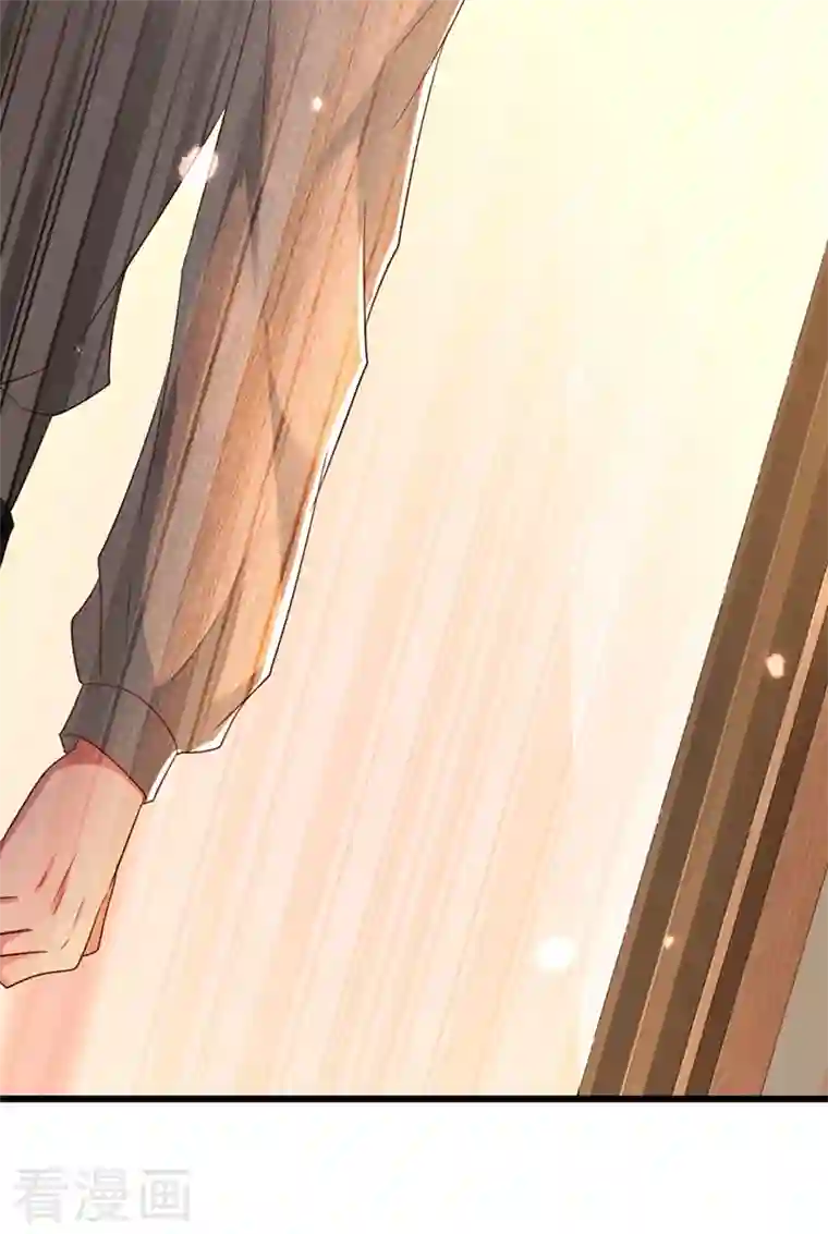 重生空间：豪门辣妻不好惹第224话 去梦中把她叫醒？