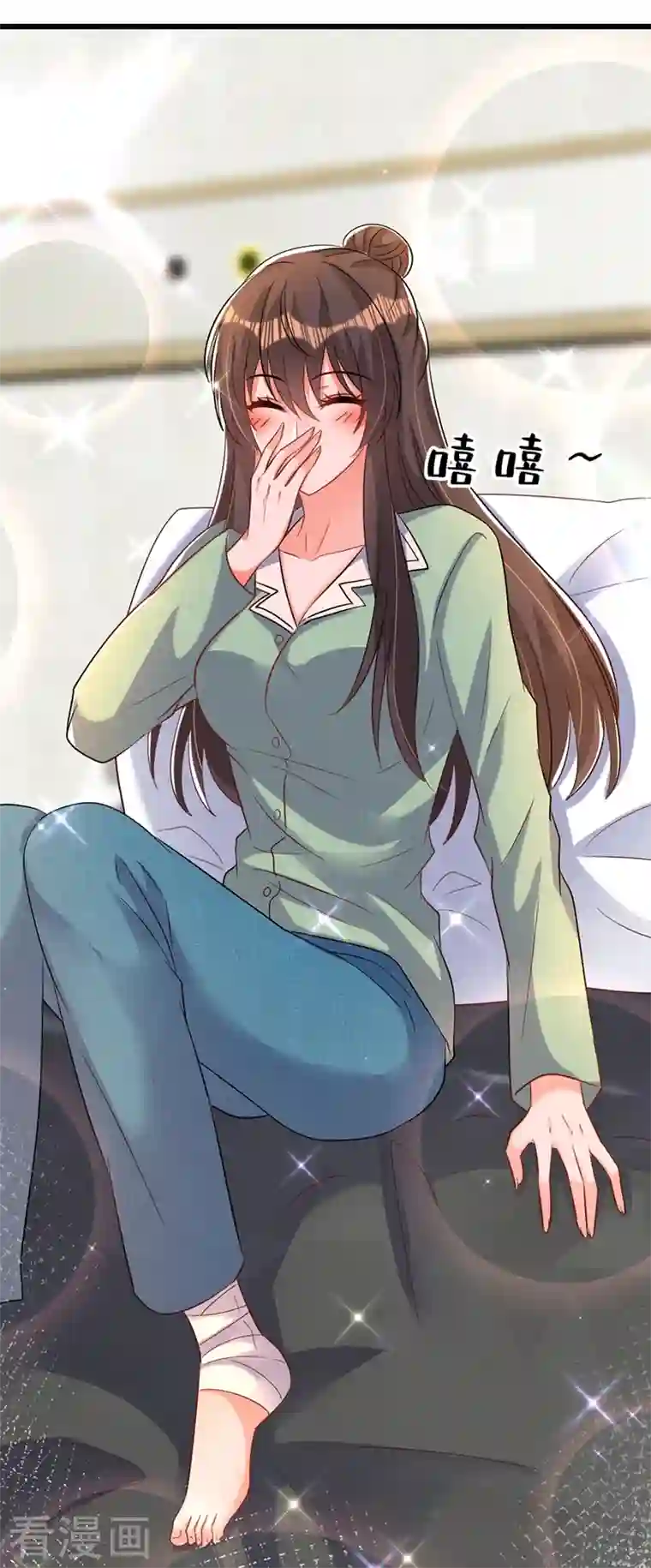 重生空间：豪门辣妻不好惹第224话 去梦中把她叫醒？