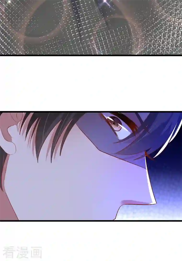 重生空间：豪门辣妻不好惹第224话 去梦中把她叫醒？