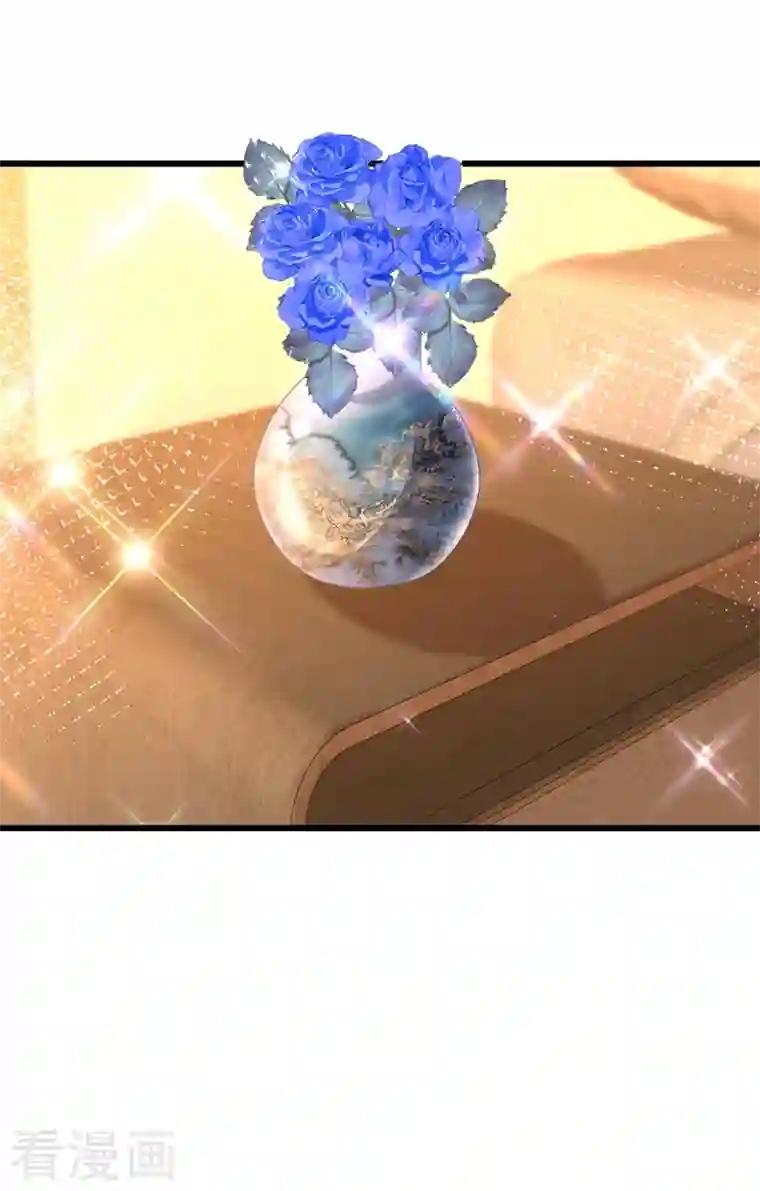 重生空间：豪门辣妻不好惹第224话 去梦中把她叫醒？