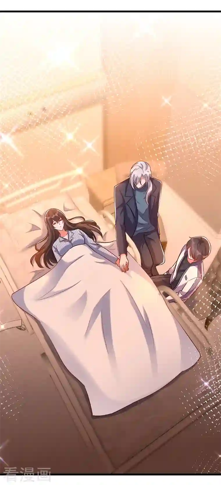 重生空间：豪门辣妻不好惹第224话 去梦中把她叫醒？