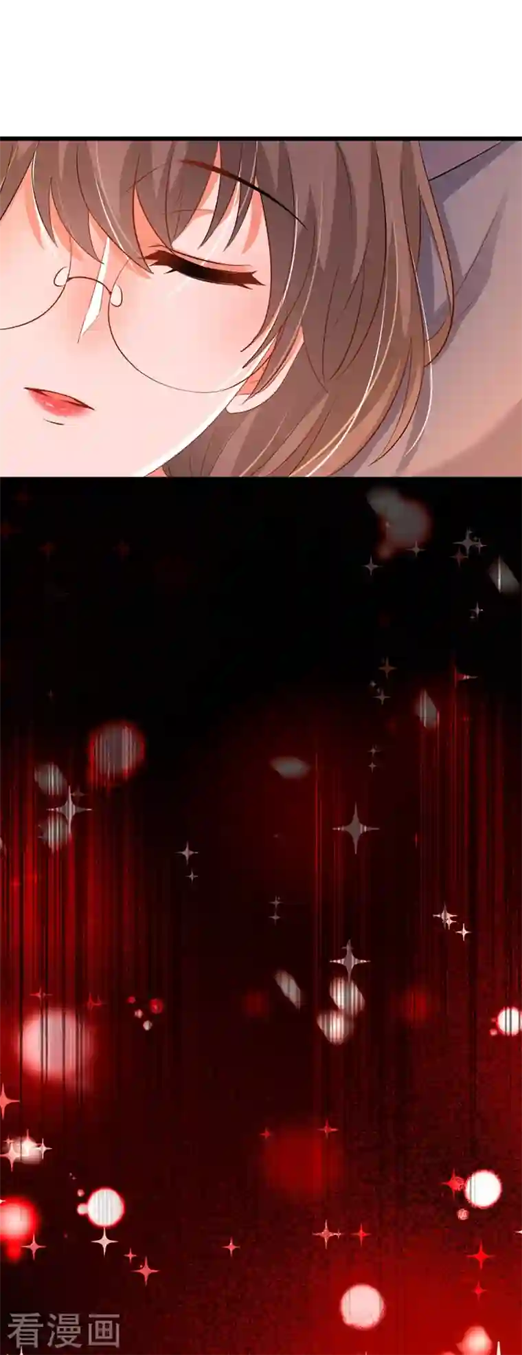 重生空间：豪门辣妻不好惹第224话 去梦中把她叫醒？