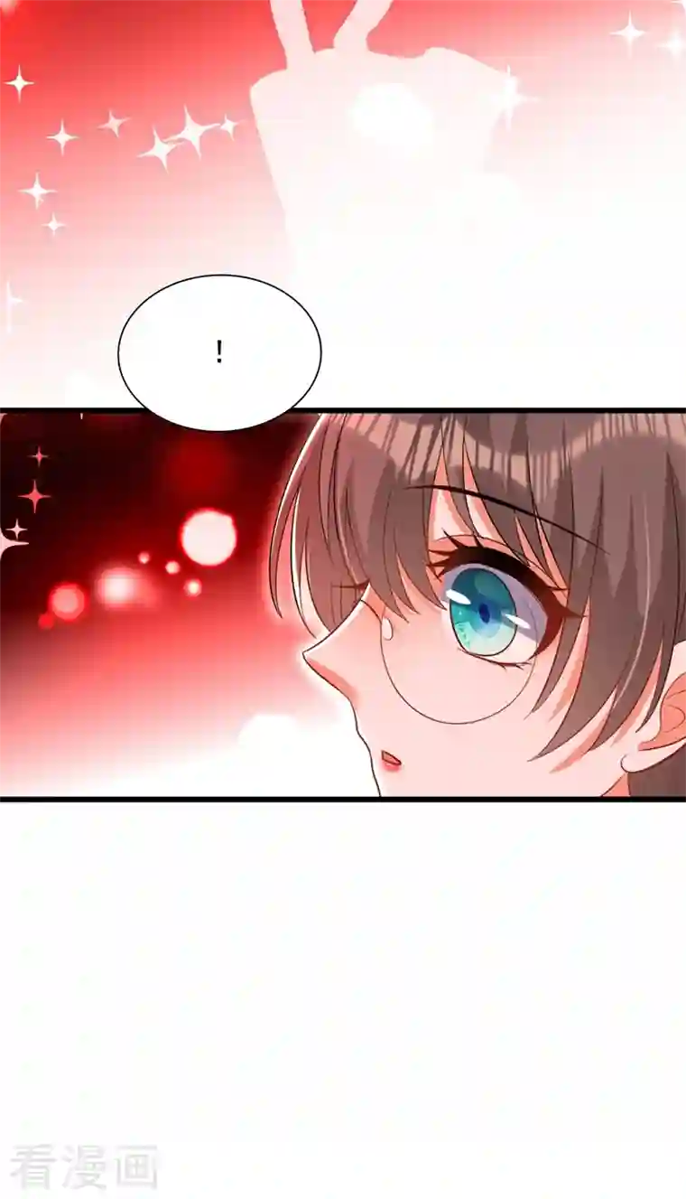 重生空间：豪门辣妻不好惹第224话 去梦中把她叫醒？