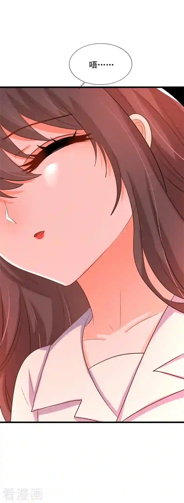 重生空间：豪门辣妻不好惹第224话 去梦中把她叫醒？