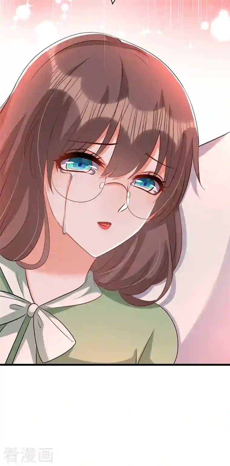 重生空间：豪门辣妻不好惹第224话 去梦中把她叫醒？