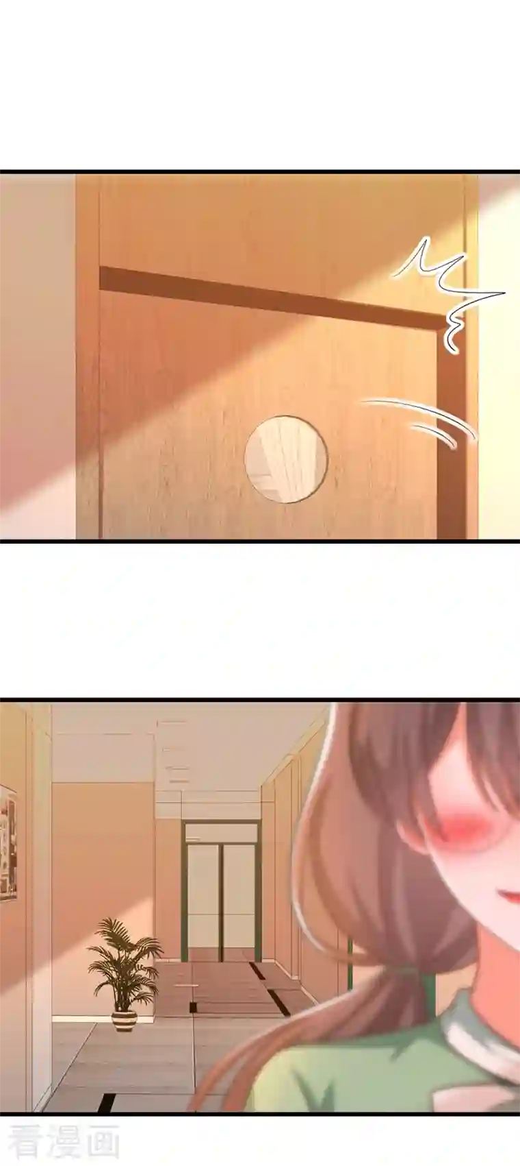 重生空间：豪门辣妻不好惹第224话 去梦中把她叫醒？