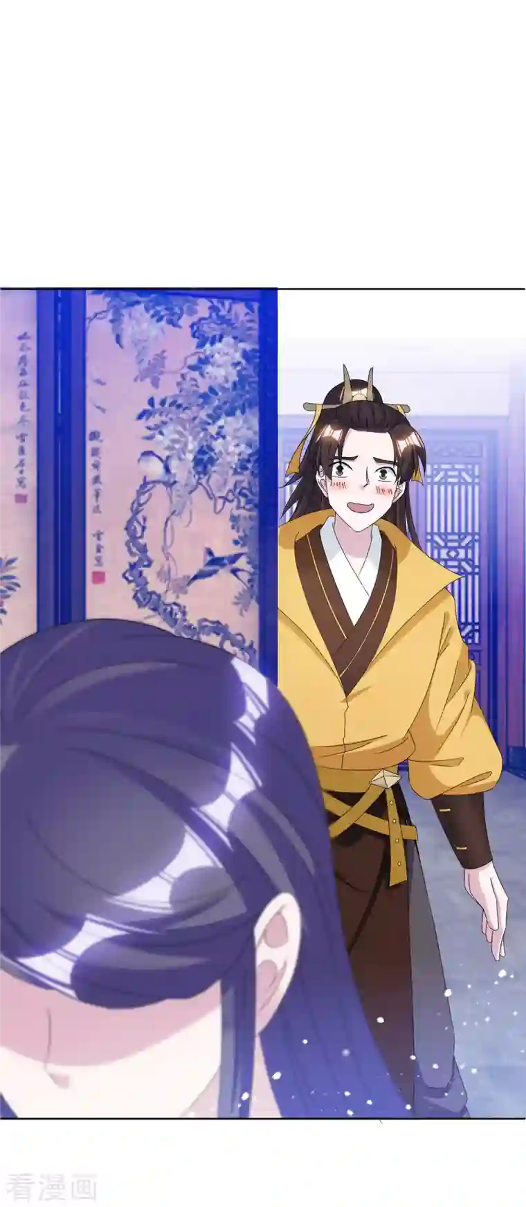 极品败家子第256话 备胎