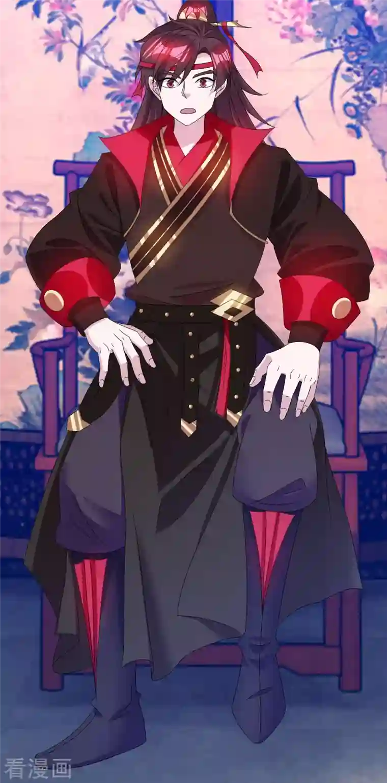 极品败家子第257话 心中无女人