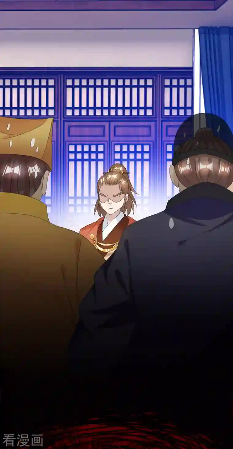 极品败家子第257话 心中无女人