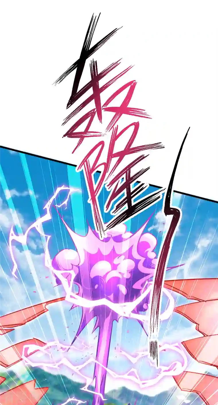 恶女的惩罚游戏第110话 破阵