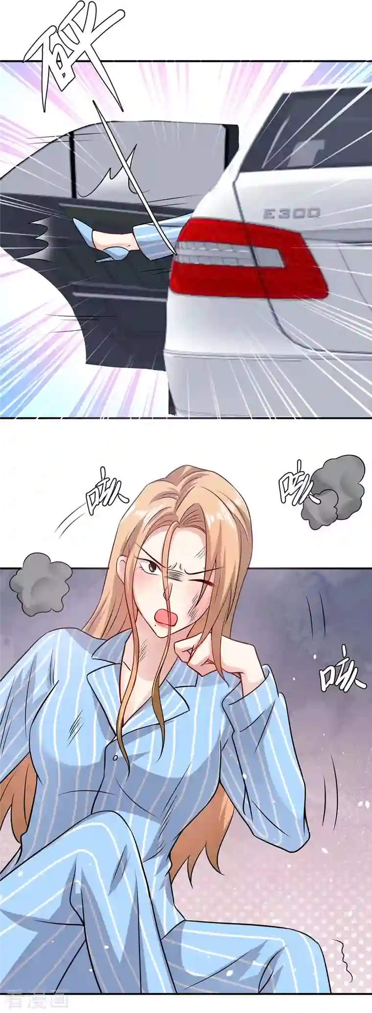 天才酷宝第179话 顾美逃跑