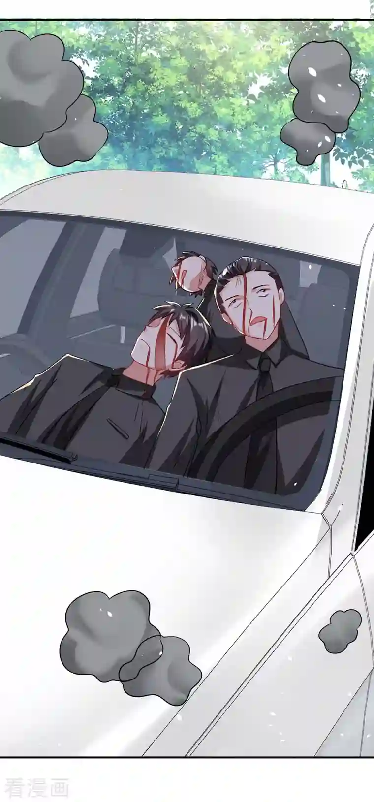 天才酷宝第179话 顾美逃跑