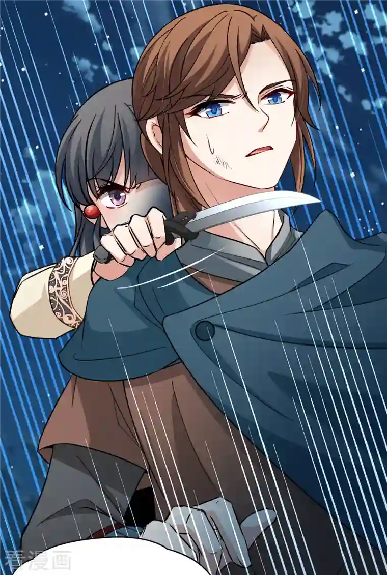 寻找前世之旅第2季第63话 拉尼阿尔的命运3