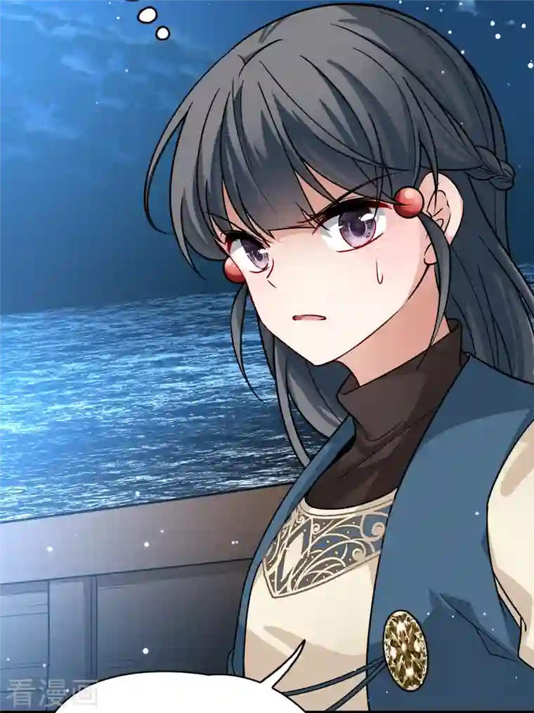 寻找前世之旅第2季第63话 拉尼阿尔的命运3