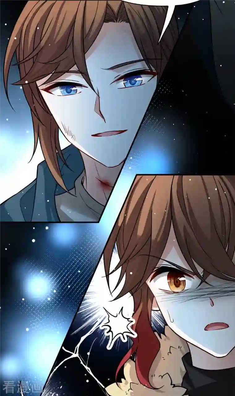 寻找前世之旅第2季第63话 拉尼阿尔的命运3