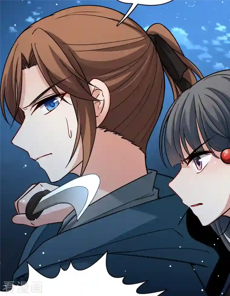 寻找前世之旅第2季第63话 拉尼阿尔的命运3