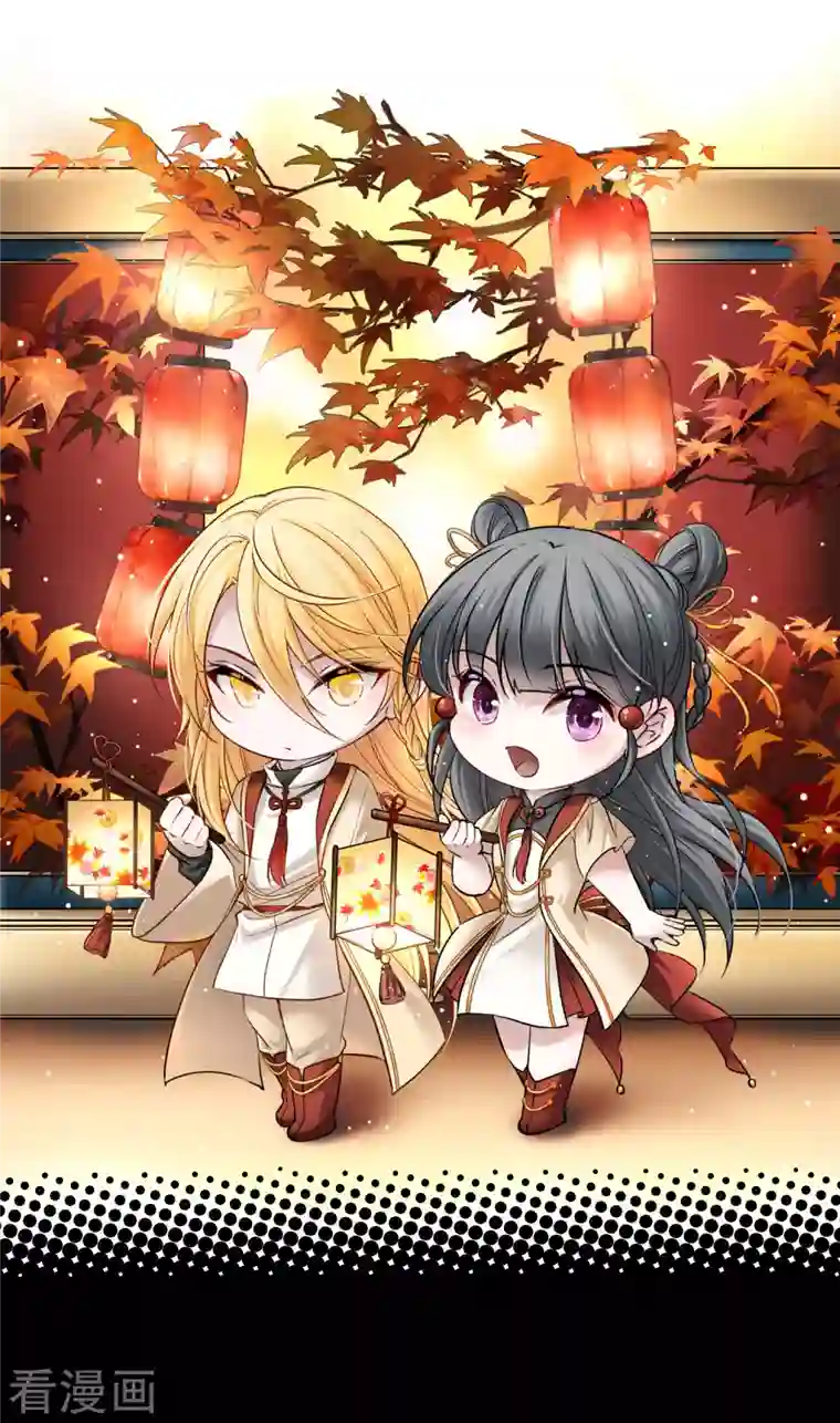 寻找前世之旅第2季第64话 拉尼阿尔的命运4