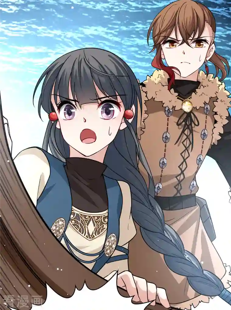 寻找前世之旅第2季第64话 拉尼阿尔的命运4