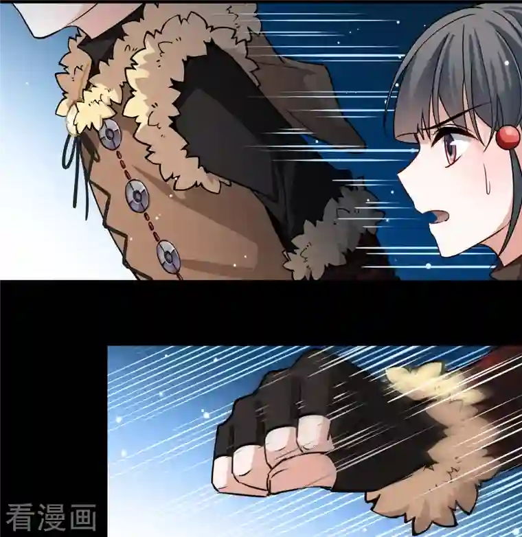 寻找前世之旅第2季第64话 拉尼阿尔的命运4