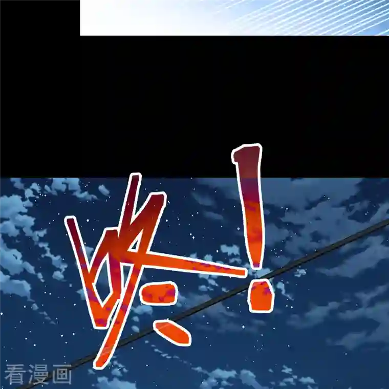 寻找前世之旅第2季第64话 拉尼阿尔的命运4