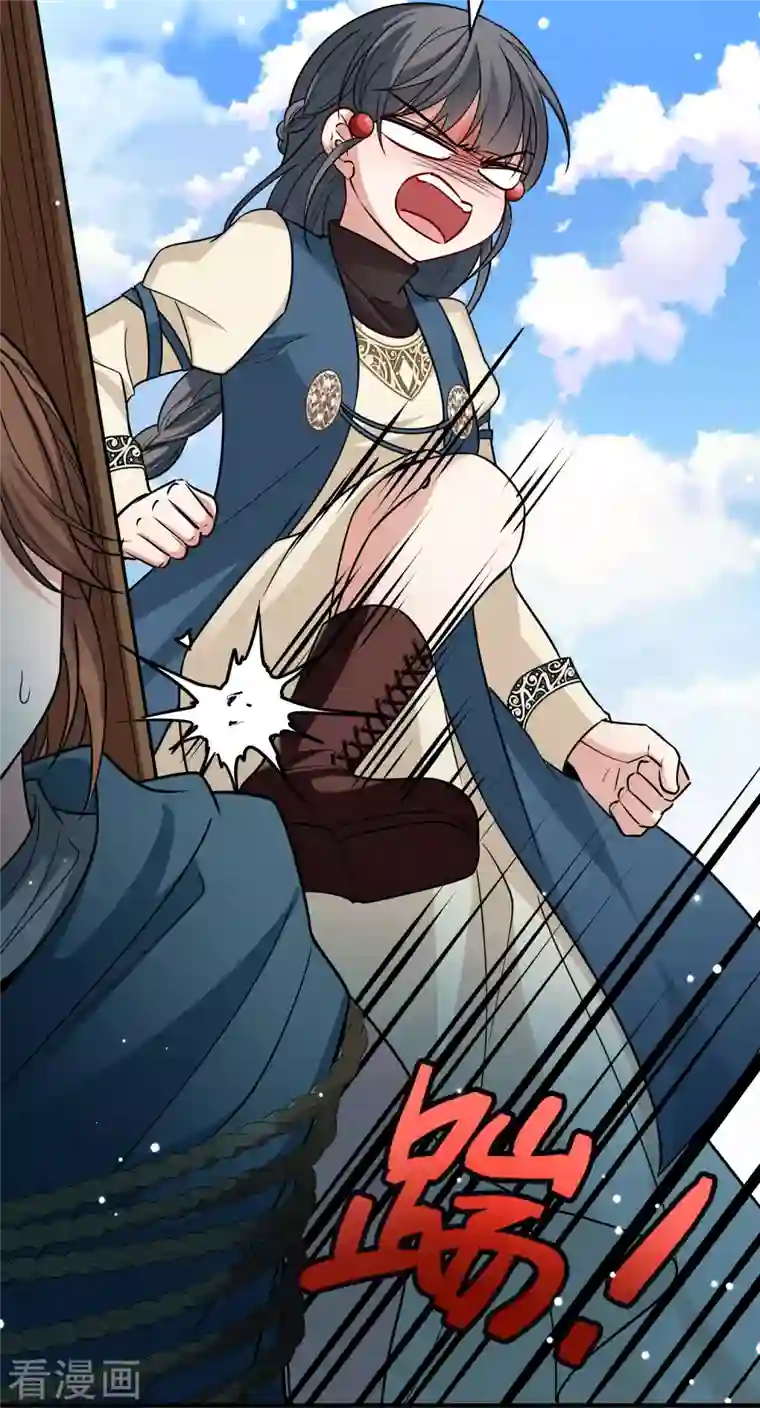 寻找前世之旅第2季第65话 拉尼阿尔的命运5