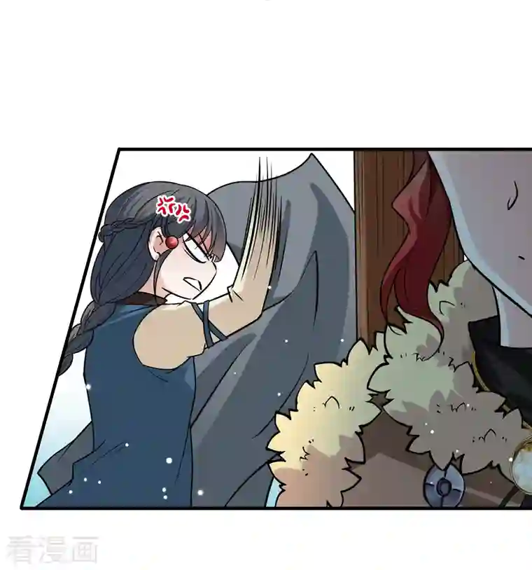 寻找前世之旅第2季第65话 拉尼阿尔的命运5