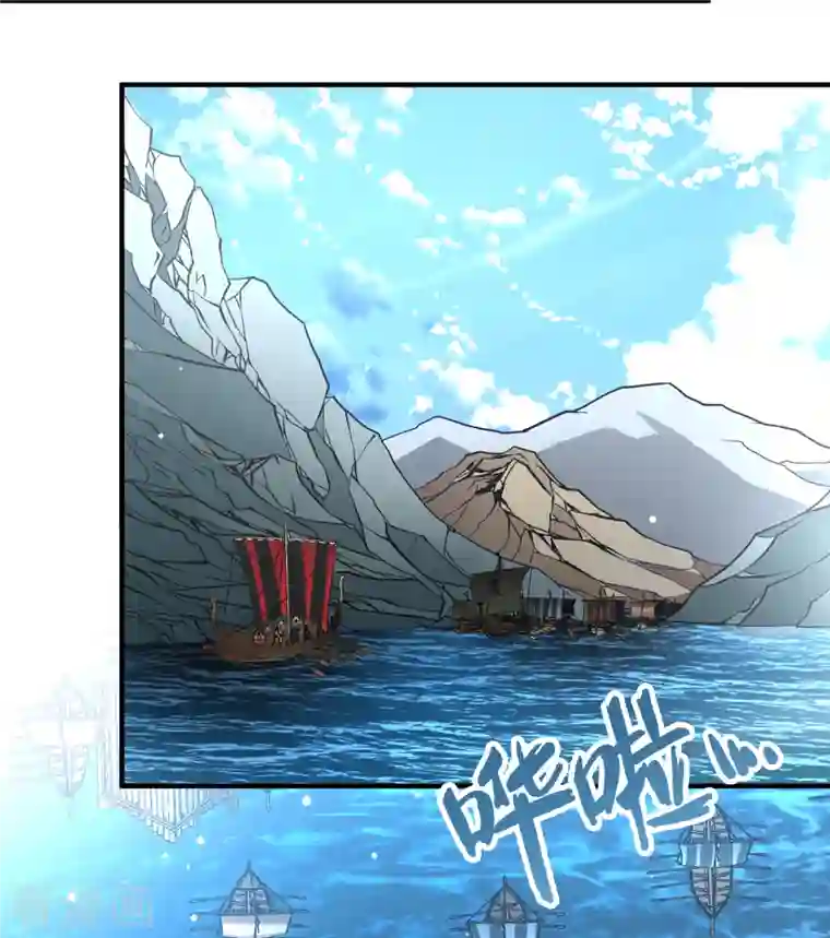 寻找前世之旅第2季第65话 拉尼阿尔的命运5