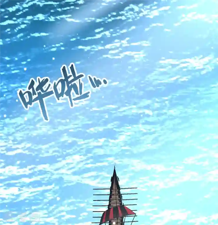 寻找前世之旅第2季第65话 拉尼阿尔的命运5