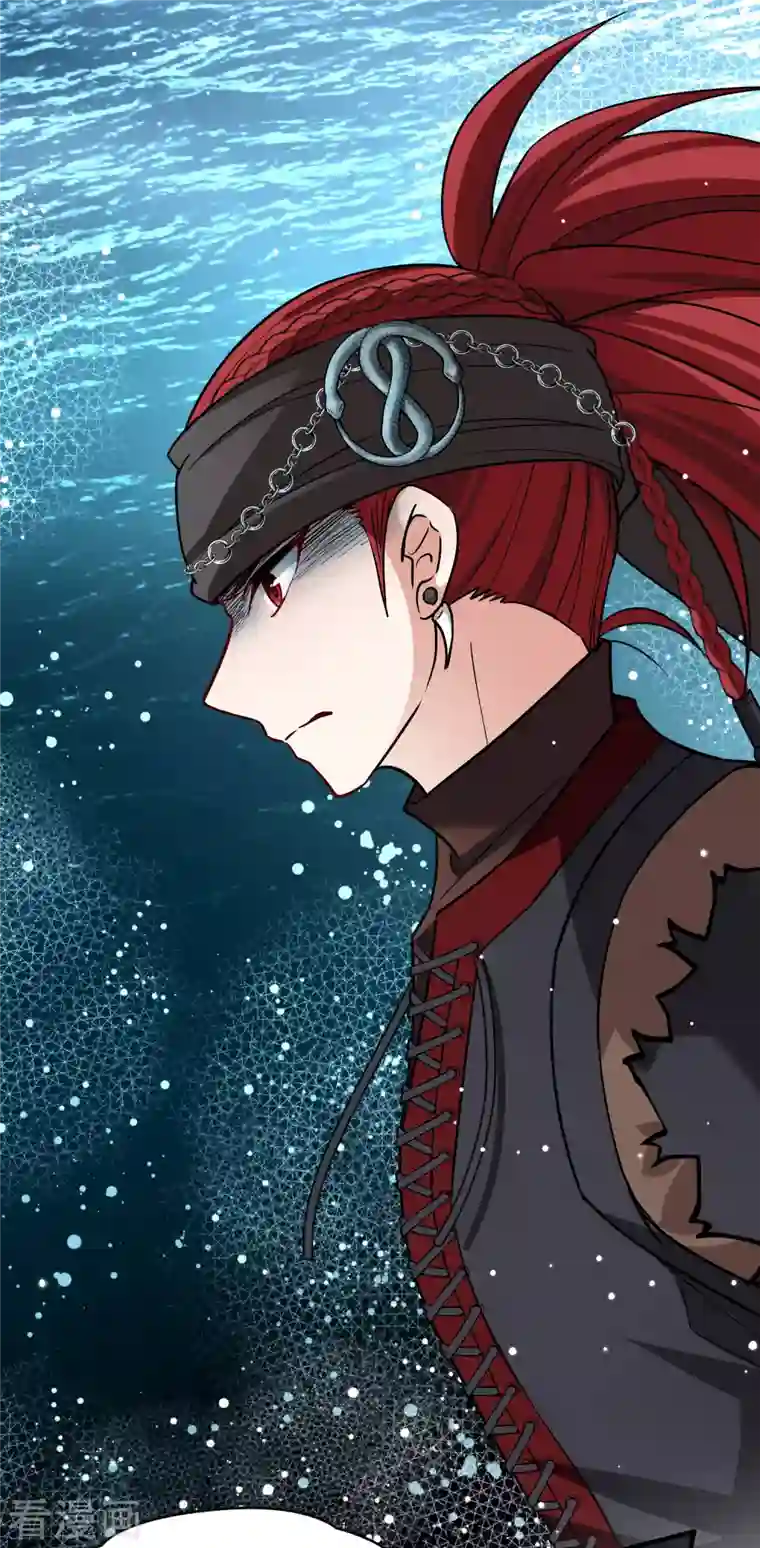 寻找前世之旅第2季第65话 拉尼阿尔的命运5