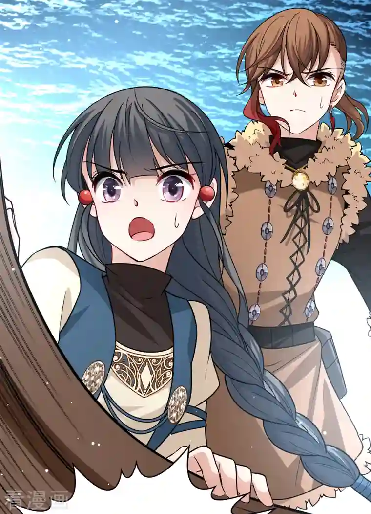 寻找前世之旅第2季第65话 拉尼阿尔的命运5