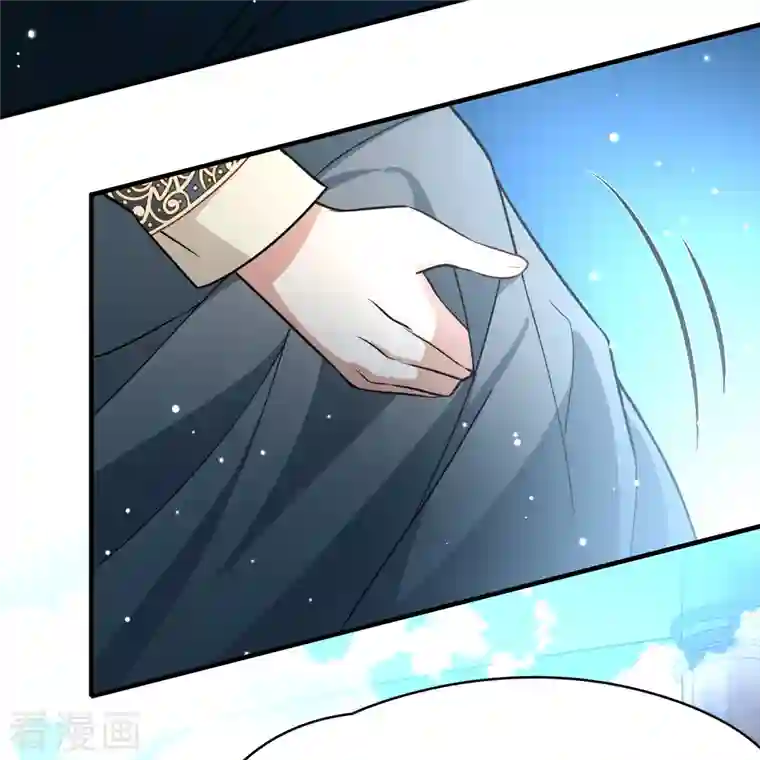 寻找前世之旅第2季第65话 拉尼阿尔的命运5