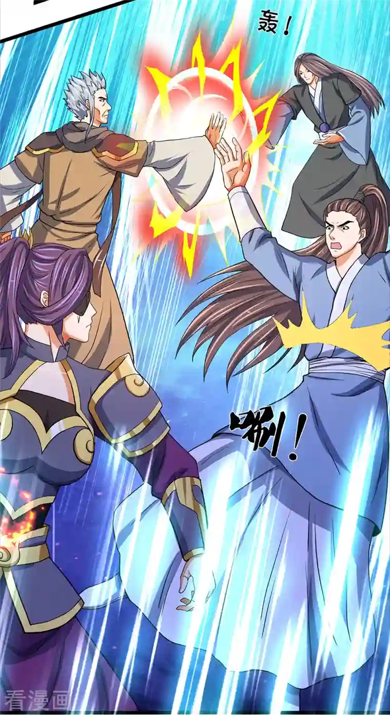 神武天尊第352话 人骨佛陀