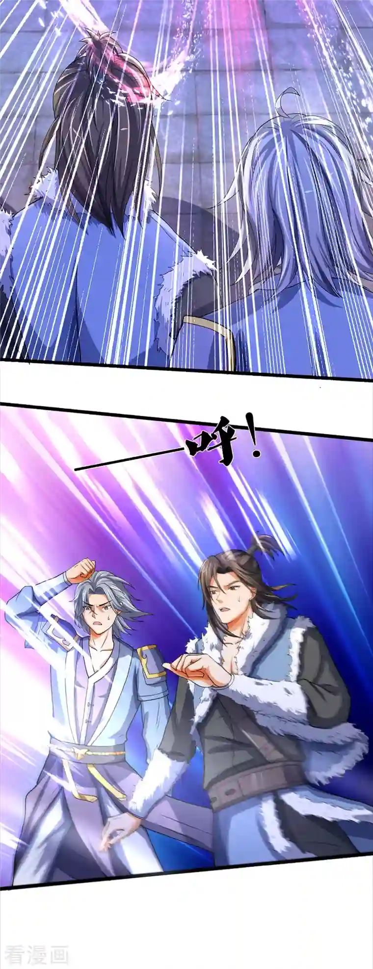 神武天尊第352话 人骨佛陀