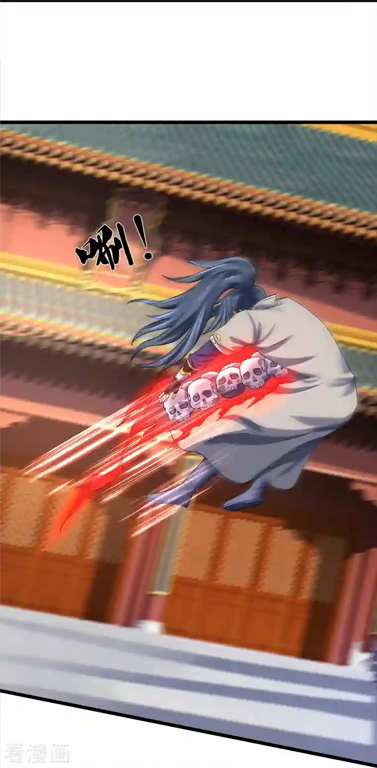 神武天尊第353话 公平对决