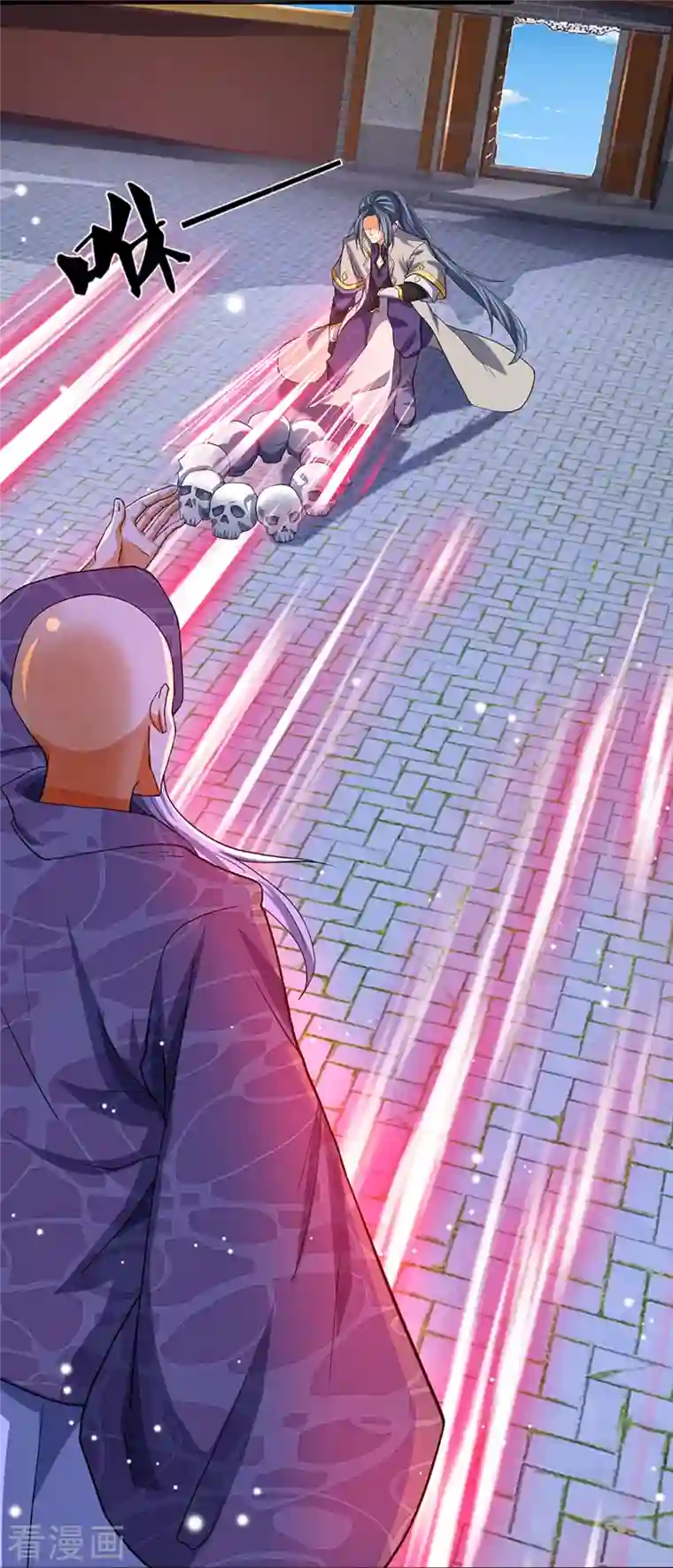 神武天尊第353话 公平对决