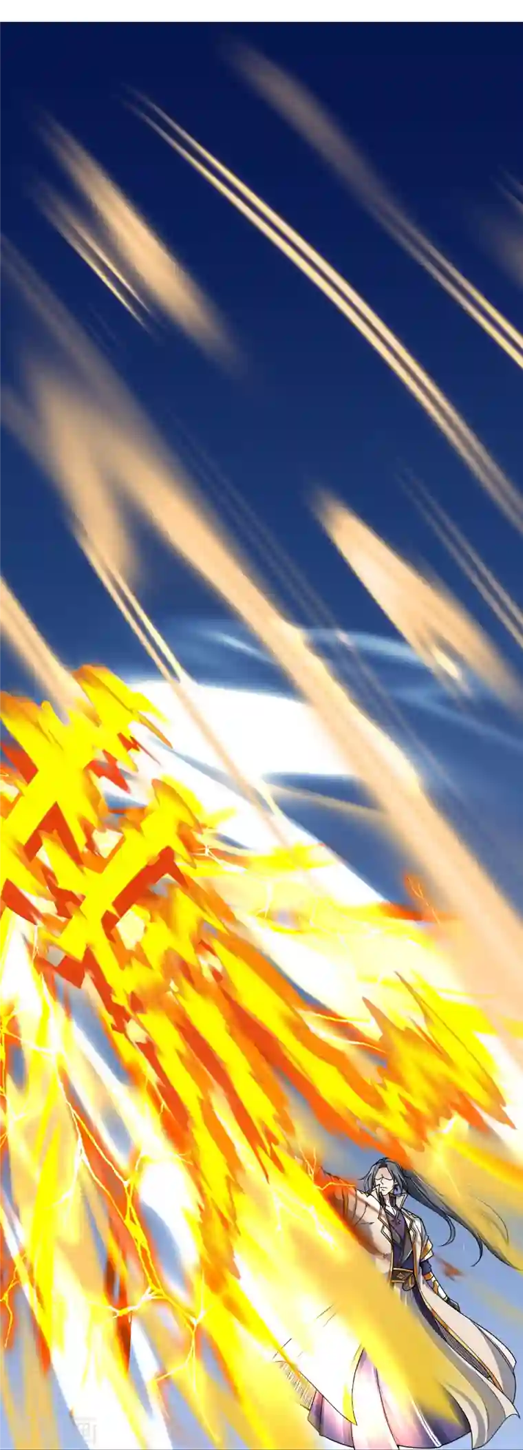 神武天尊第354话 陷阱