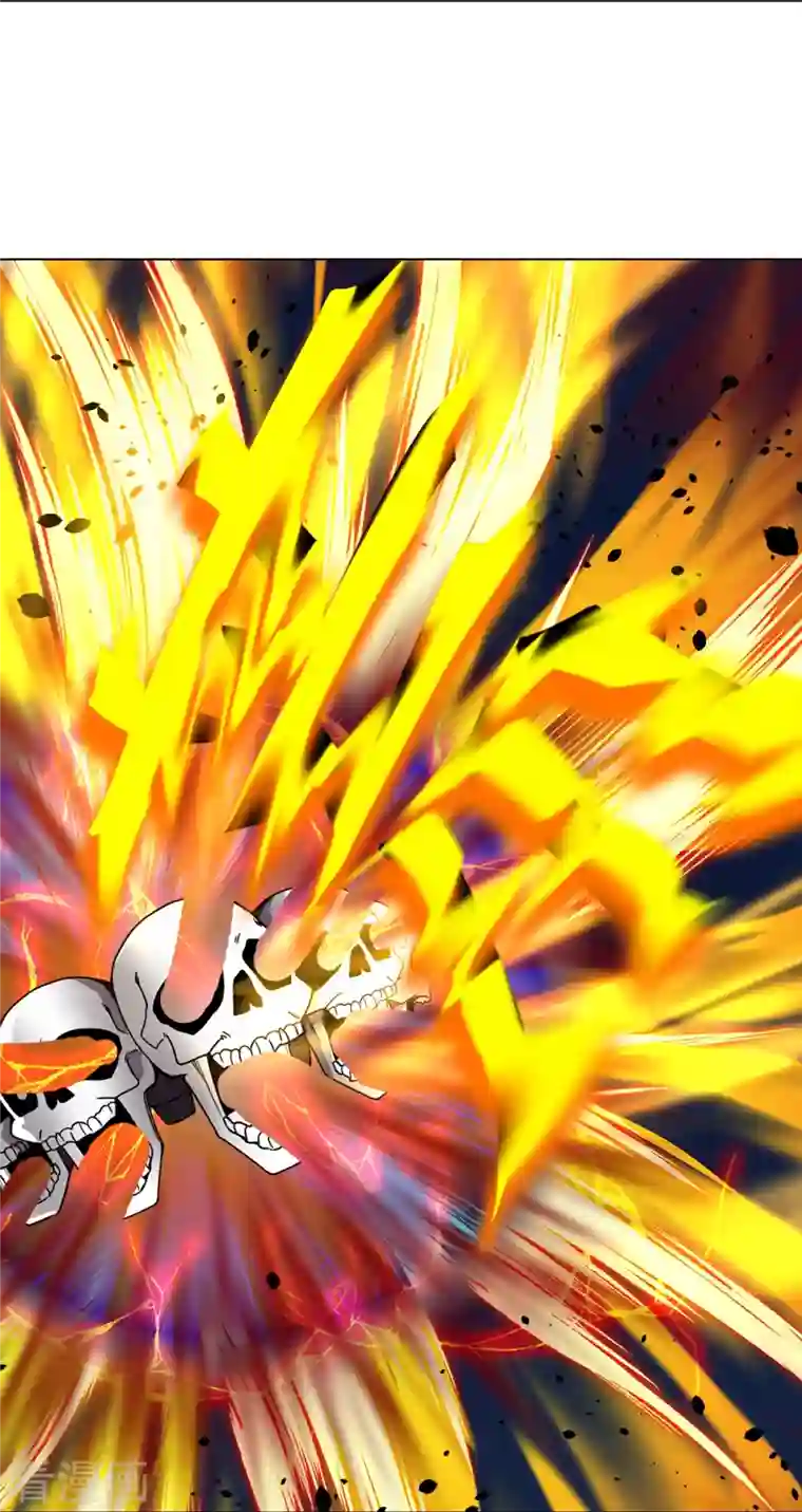 神武天尊第354话 陷阱