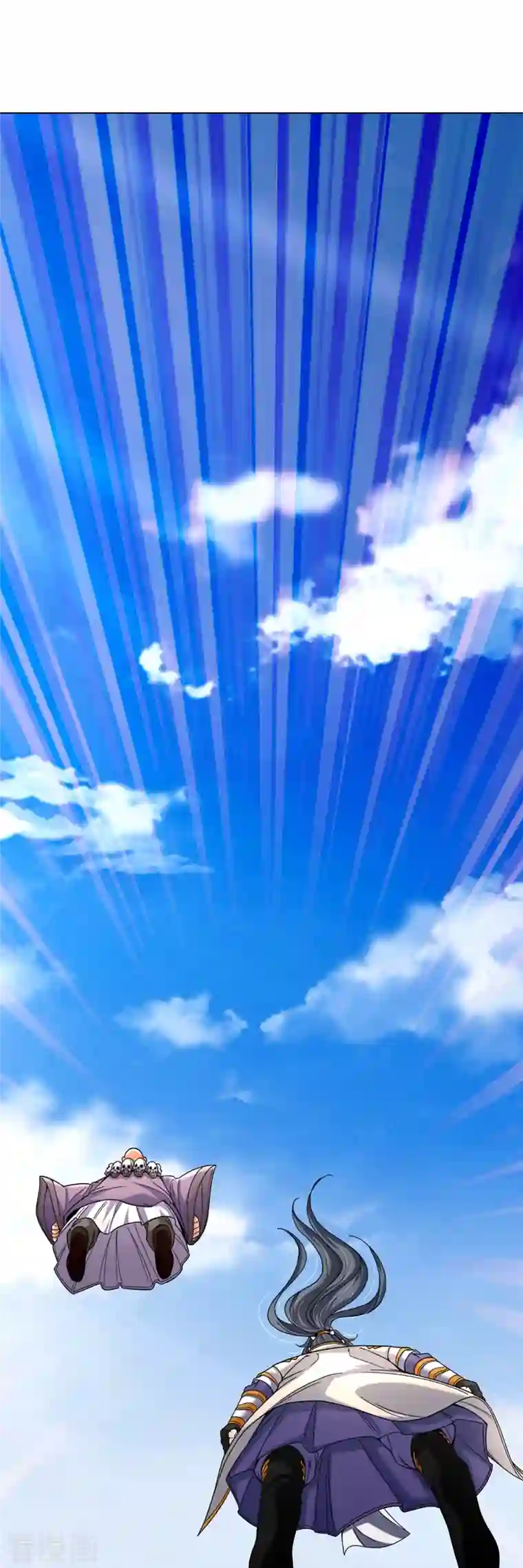 神武天尊第354话 陷阱